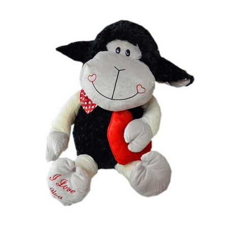Peluş Kuzu Jeli " 30 cm "